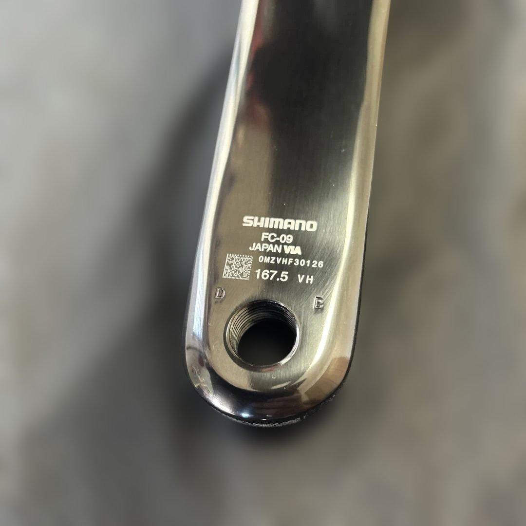 デュラエース FC-09 クランクアーム　167.5