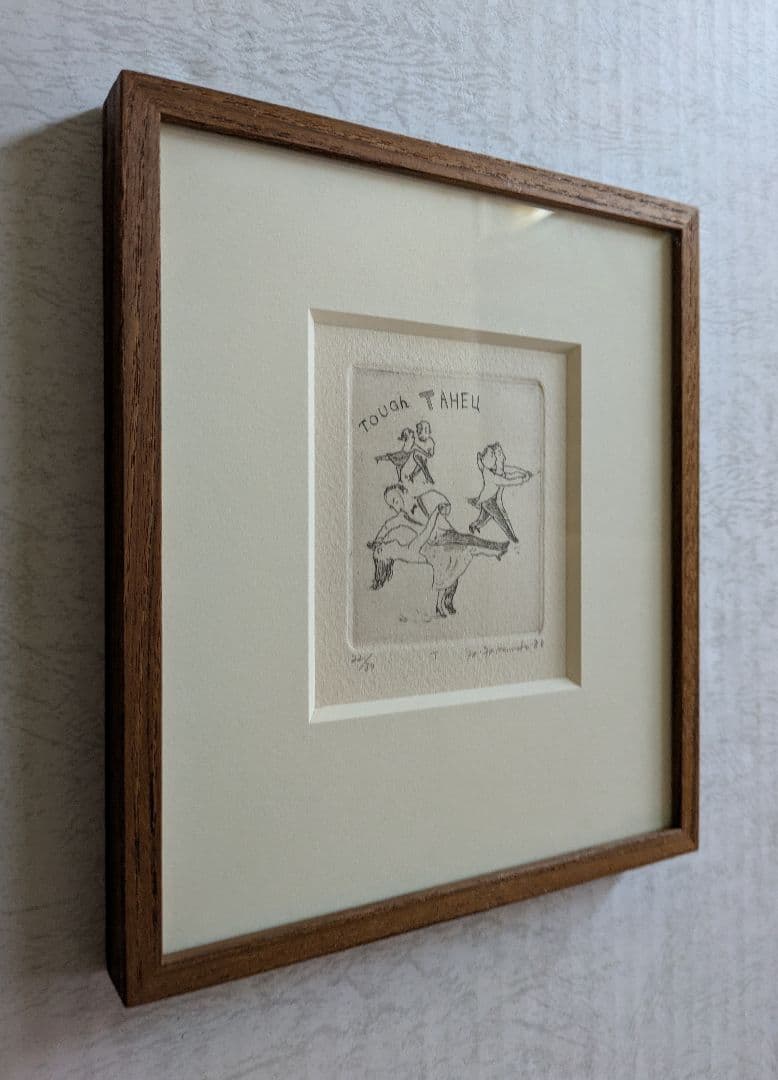 CC山本容子さんの銅版画　自筆サイン、限定30部　ダンスは不死身なタクシー運転手