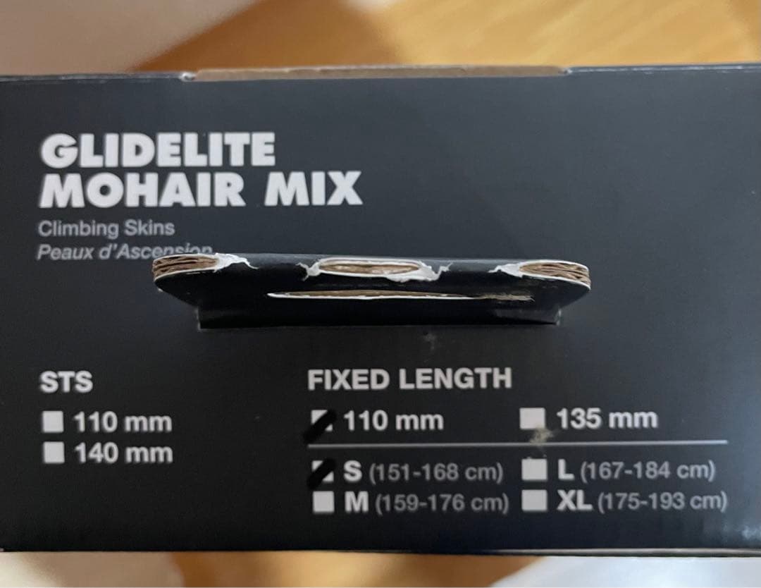 ブラックダイヤモンド グライドライト モヘア クライミングスキン スキーシール