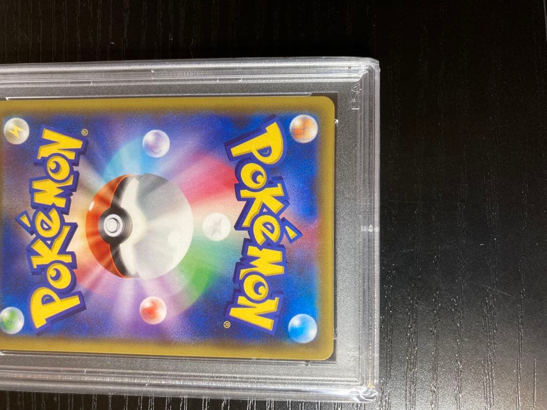 【PSA10】メイ SR SM11b ドリームリーグ