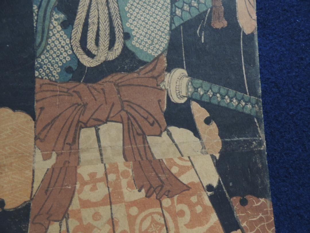 浮世絵「若侍と鷹」鷹狩？作者不明＞刀、まげ、家紋、浮世絵、江戸、Ukiyoe