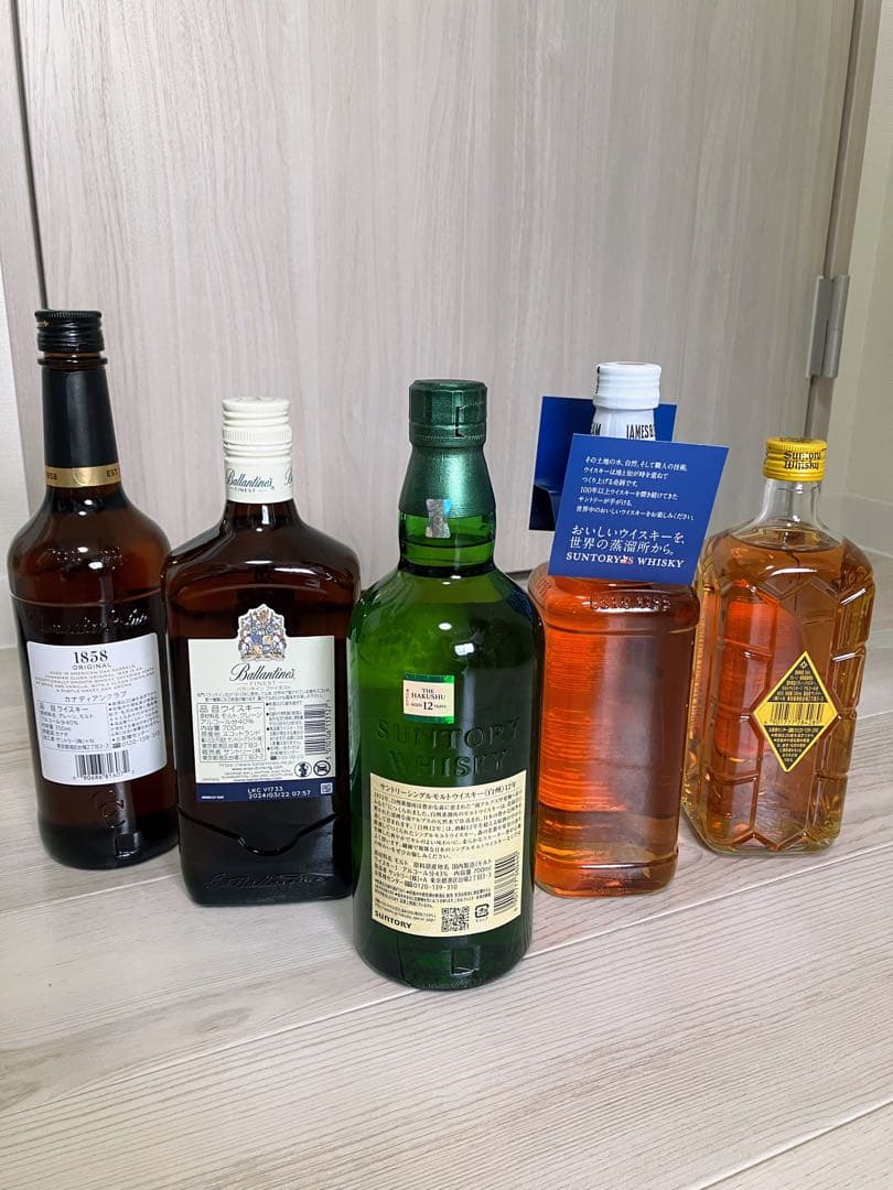 サントリーウイスキー７００ｍｌ・５本（白州１２年、バランタインファイネスト等）