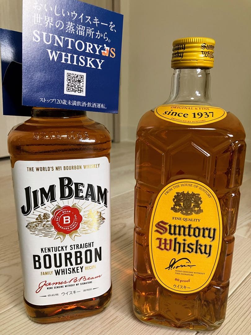 サントリーウイスキー７００ｍｌ・５本（白州１２年、バランタインファイネスト等）