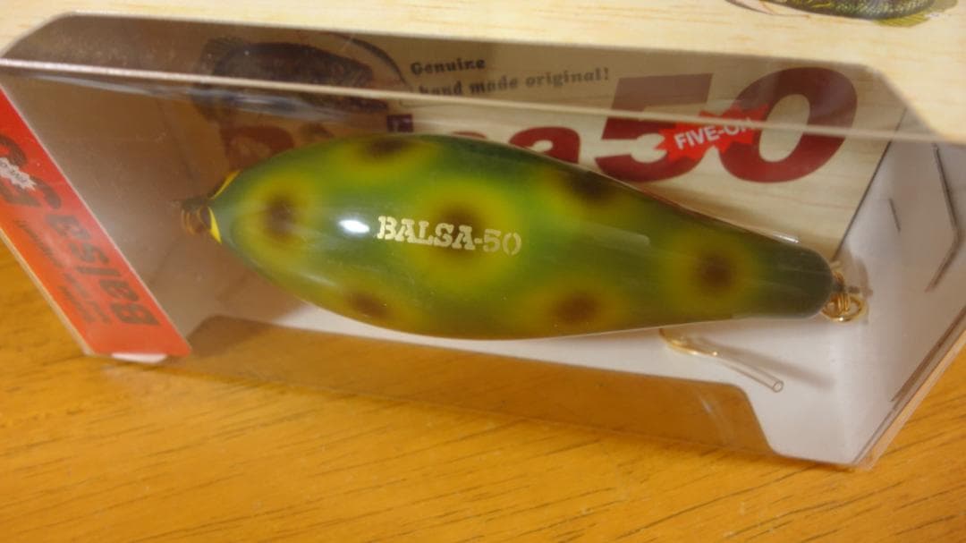 スポーツザウルス　バルサ５０ オリジナル No.015 フロッグ　サイン入