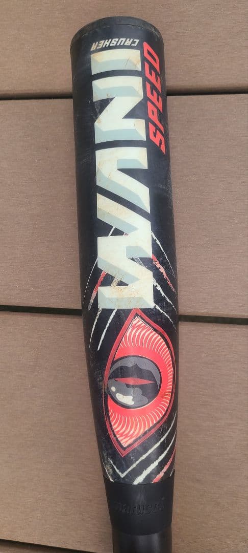 marucci ワニクラッシャースピード