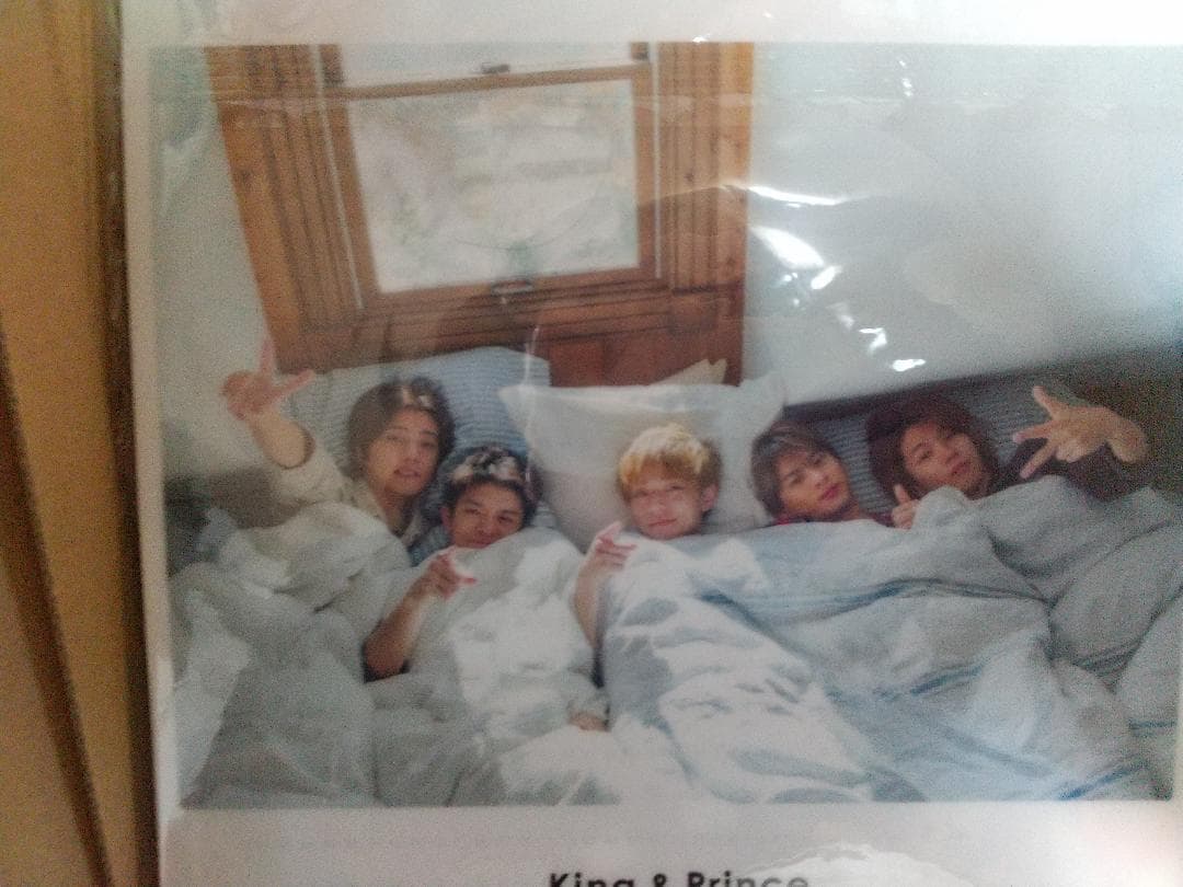 King&Prince岸優太セット