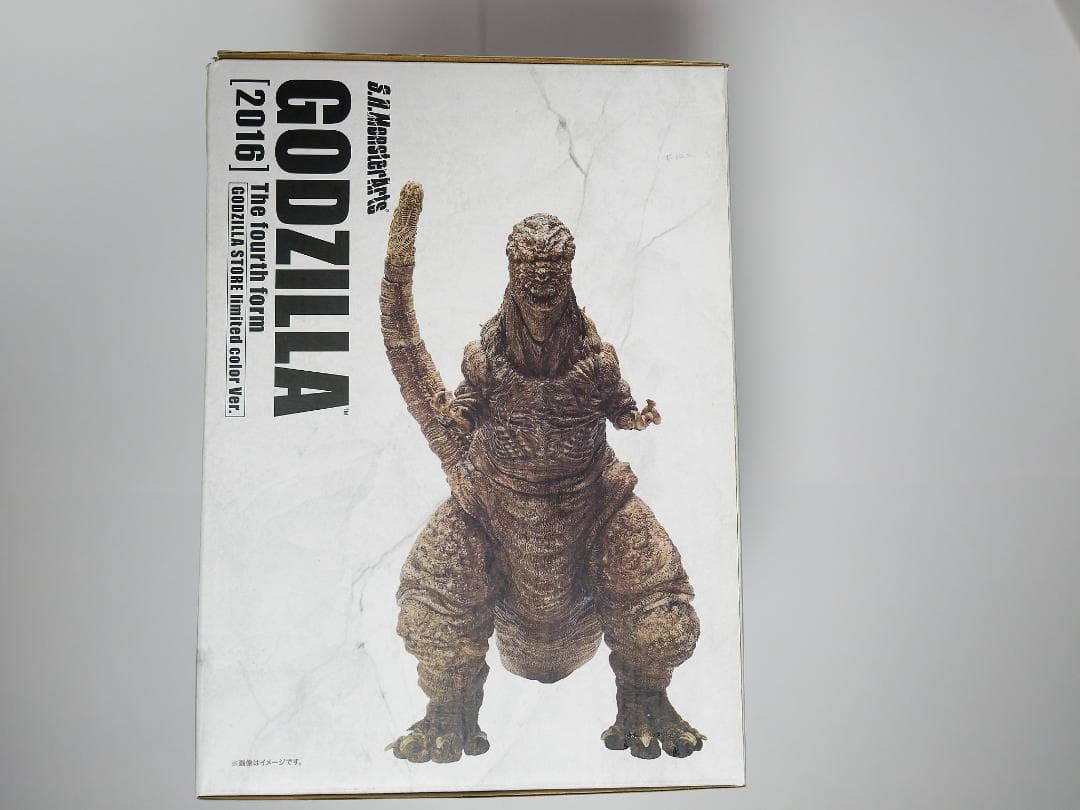 S.H.モンスターアーツ シン・ゴジラ　ゴジラストア限定カラー