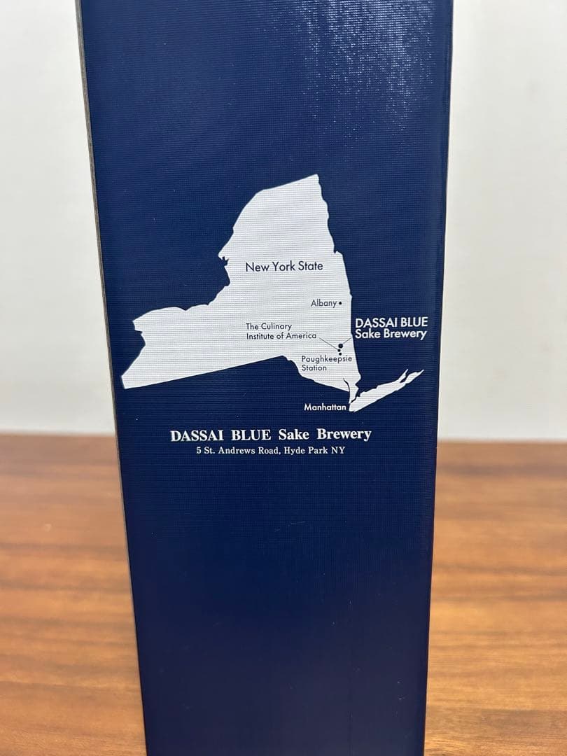 g*a様 獺祭BLUE 50 from NY