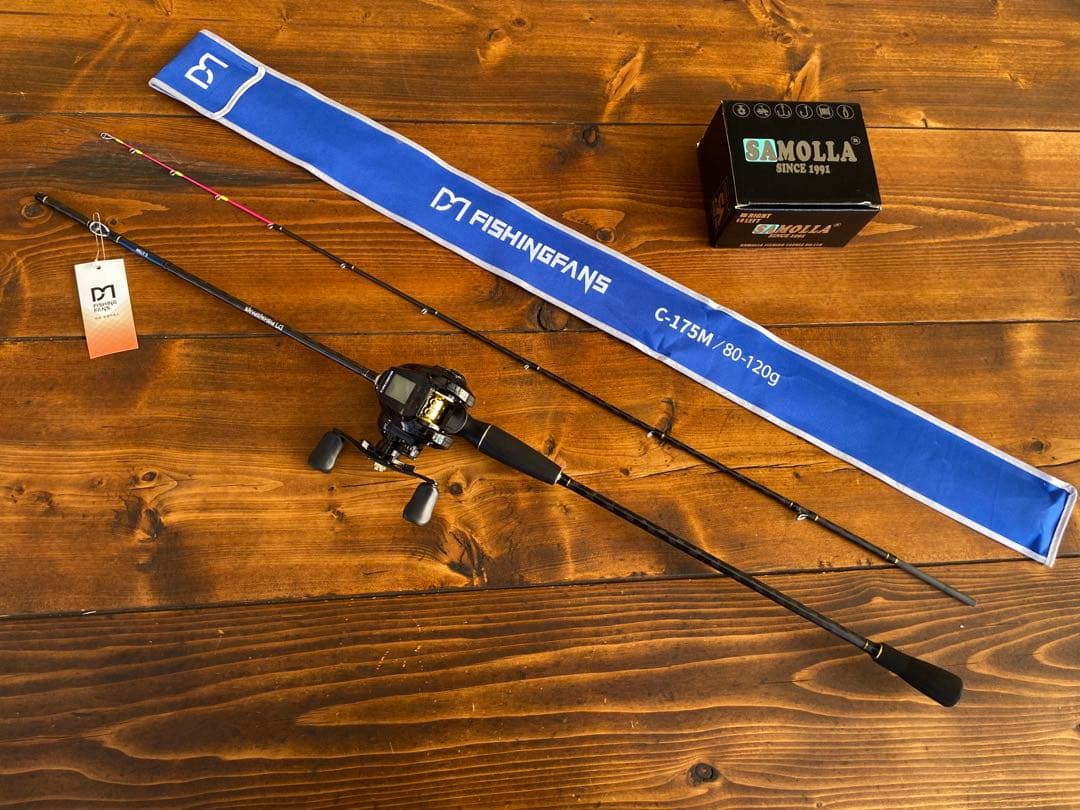 釣り竿セット　船釣り　ジギングロッド　1.75M タイラバ　ジギングリール 新品