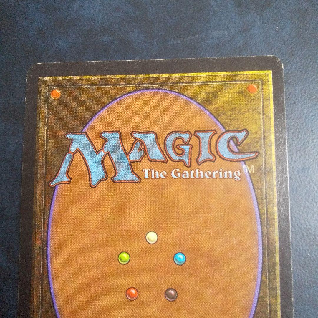 マジック：ザ・ギャザリング Gate to Phyrexia