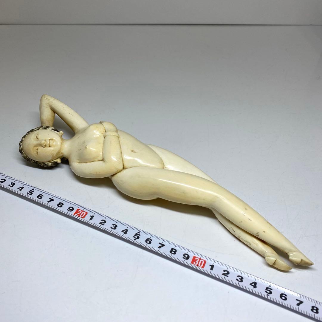 中国清時代 極上 裸姉 403g 東キ7-1004☆2F トニカ