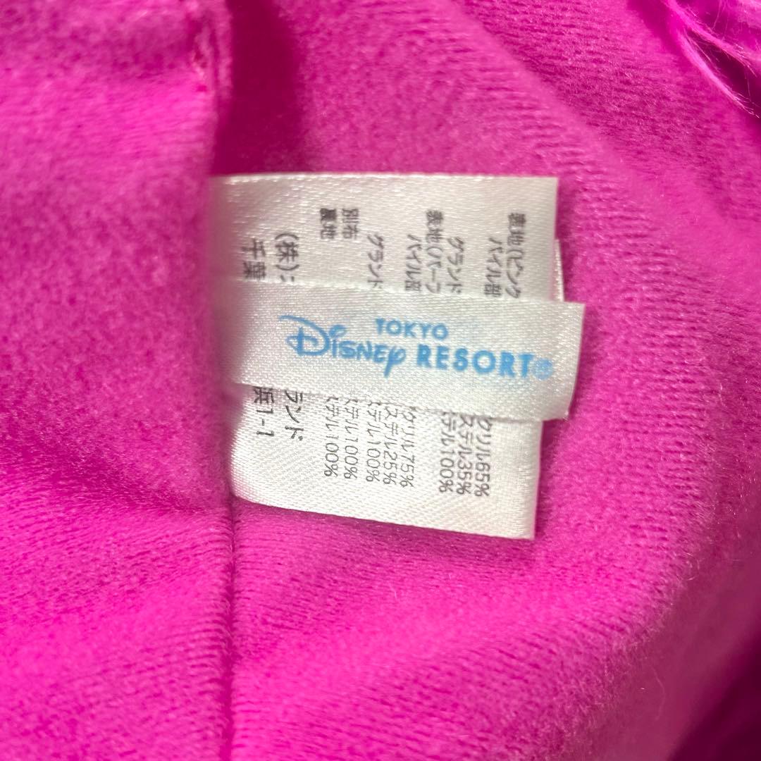 ゆ チェシャ猫 マフラーキャップ