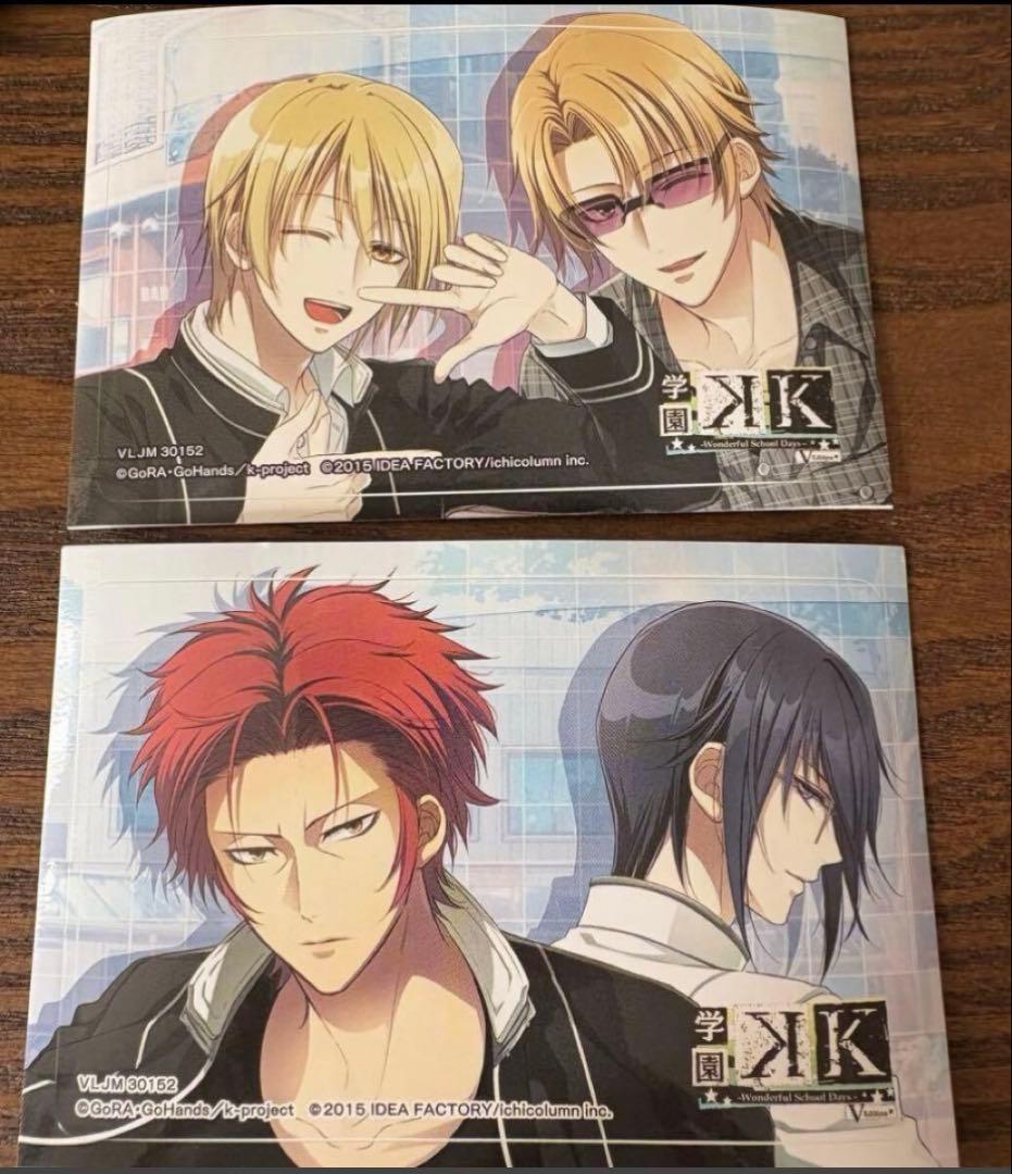【超希少・新品未開封】アニメK「学園K」限定版ポストカード比水流 ❣️豪華セット