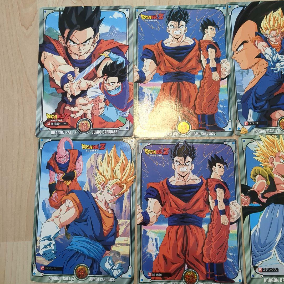 ドラゴンボールZ システムファイル カードダスステーション カード32枚 ＋α