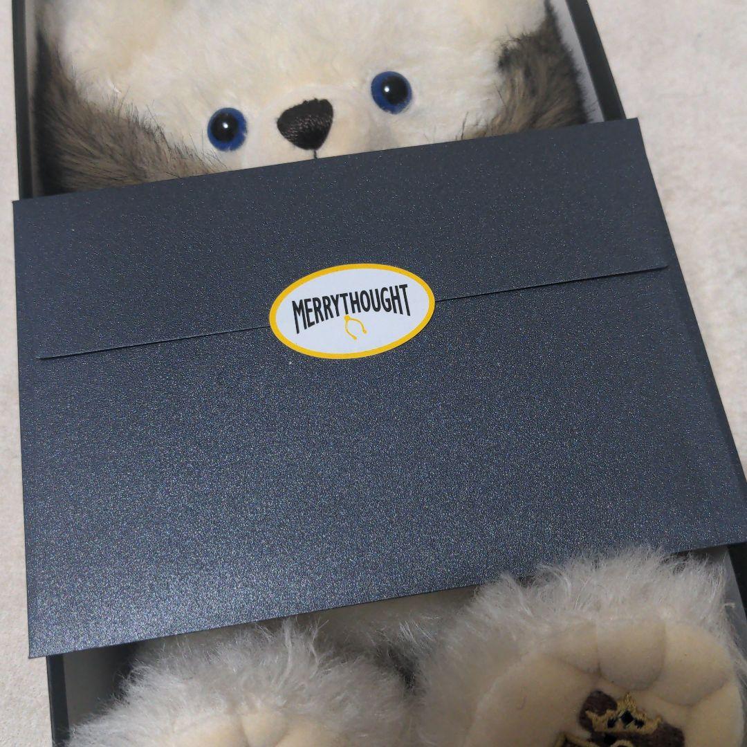 ユニベアシティ メリーソート ホイップ