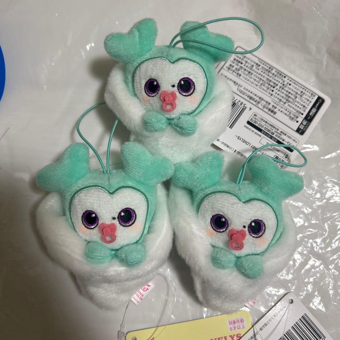 TWICE LOVELYS おくるみマスコット ミナ 3個セット