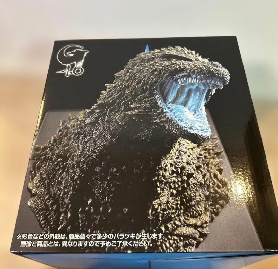 一番くじ ゴジラ 怪獣乱舞 ラストワン賞　怪獣哮胸極 熱線放射ver.