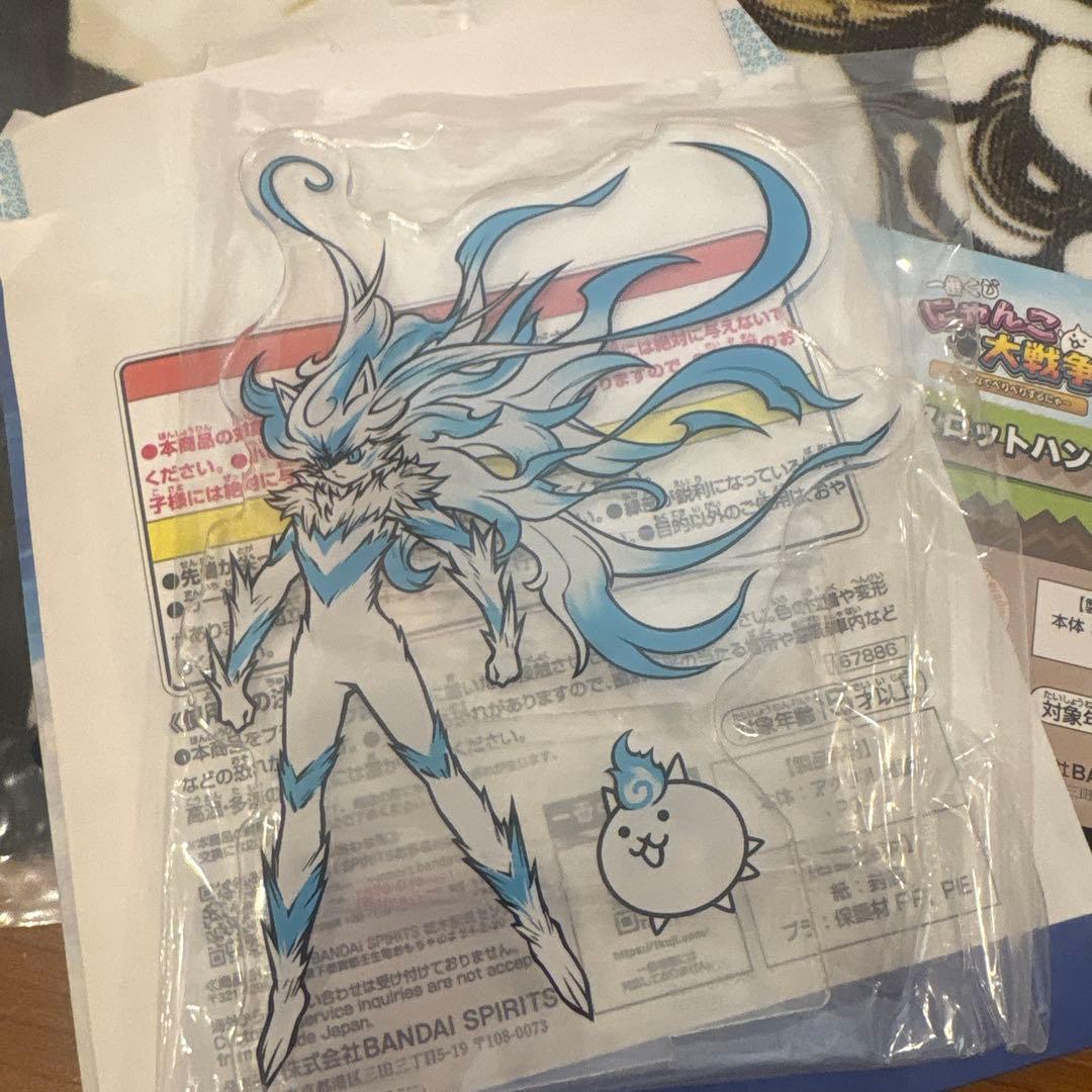 にゃんこ大戦争 一番くじ D賞 ネコカン フィギュア 他セット