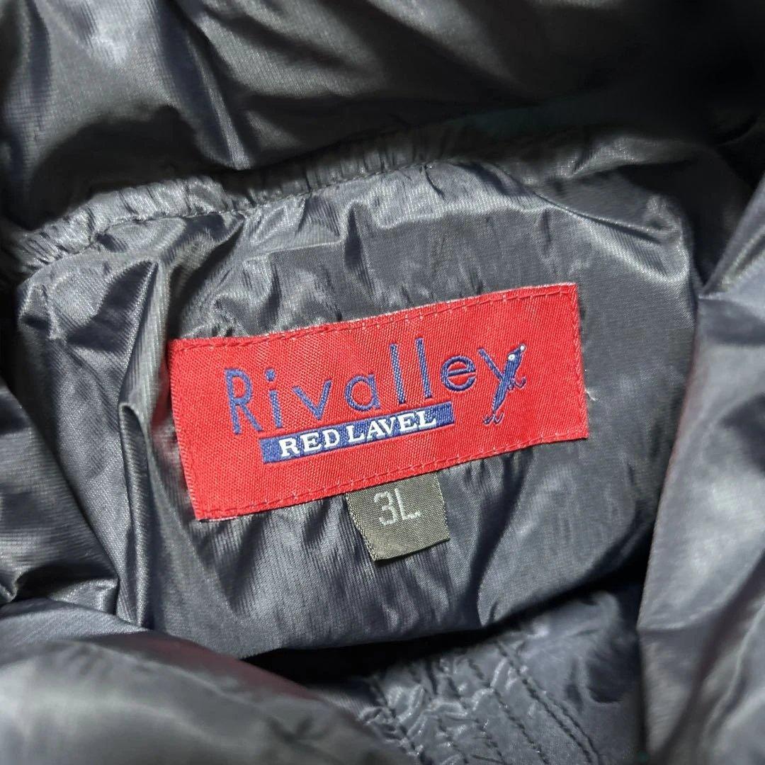 Rivalley フィッシングダウン　ダウンインナースーツ　上下セット ネイビー