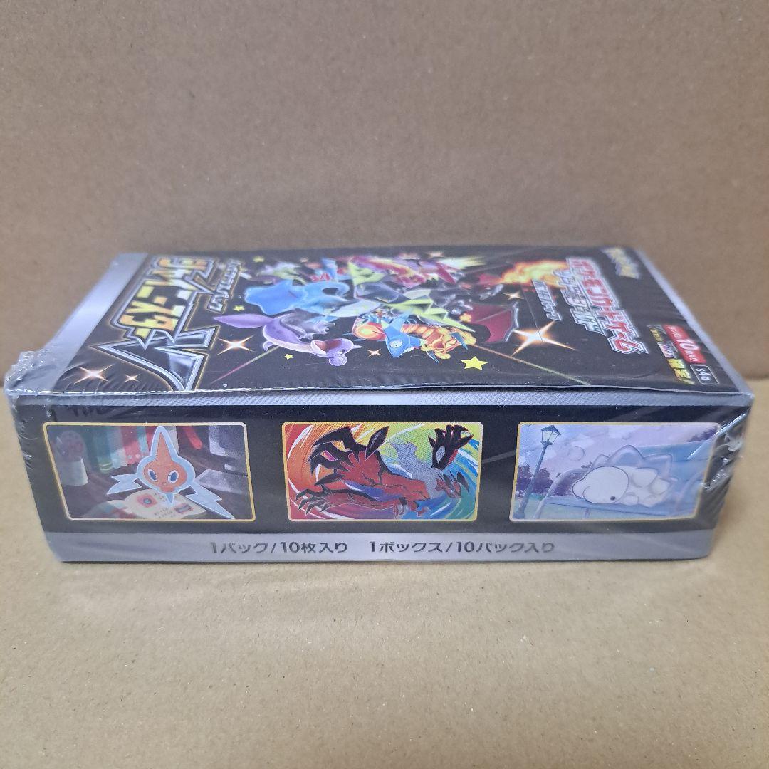 ポケモンカードゲーム シャイニースターV 1BOX