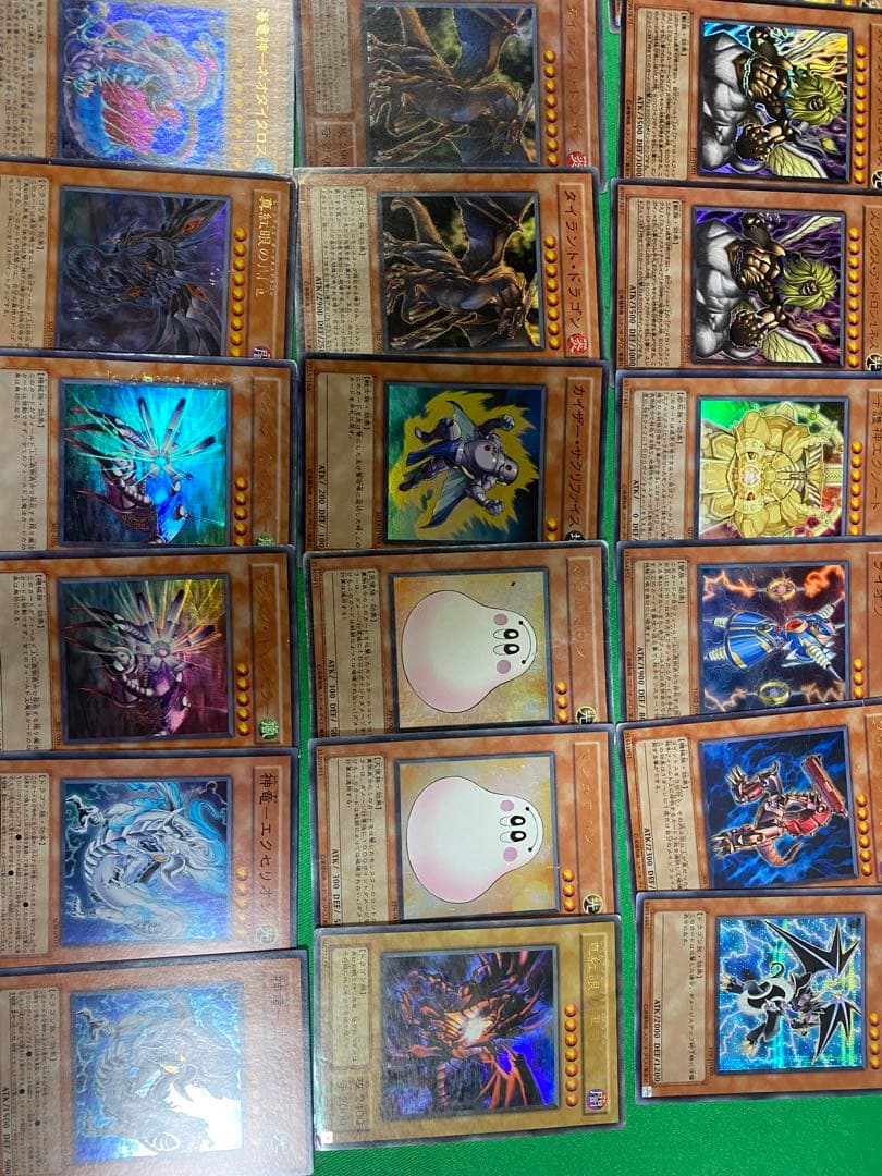 【引退品】遊戯王カード まとめ売り
