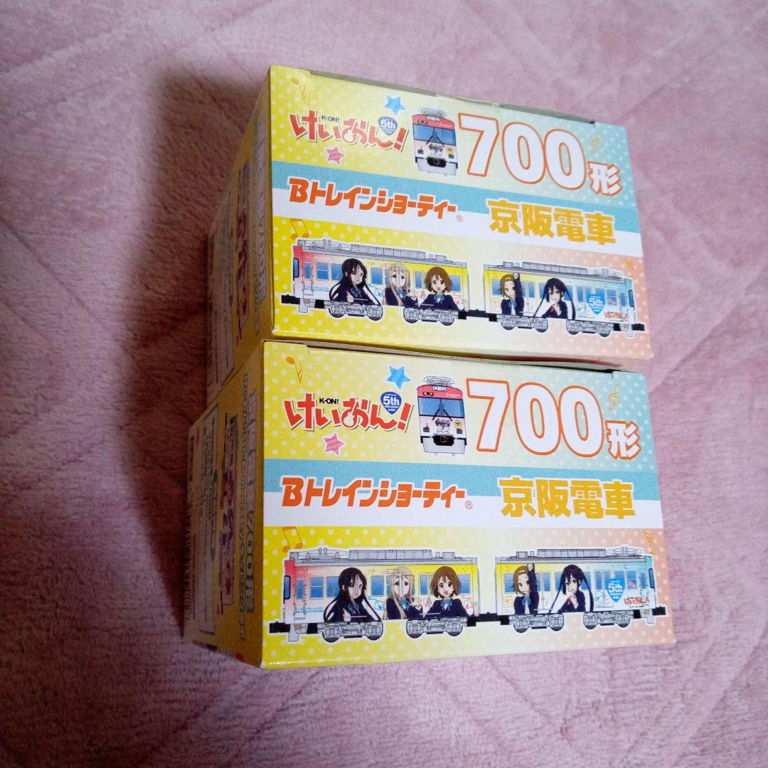 けいおん!京阪電車700形 Bトレインショーティー 2両セット