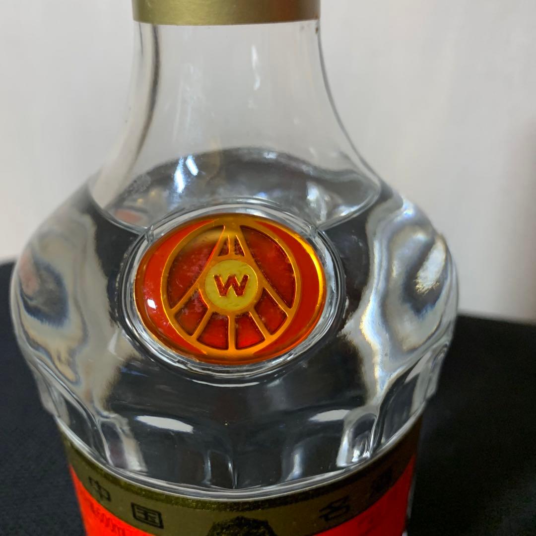 五粮液 中国高級酒 白酒 2001年古酒