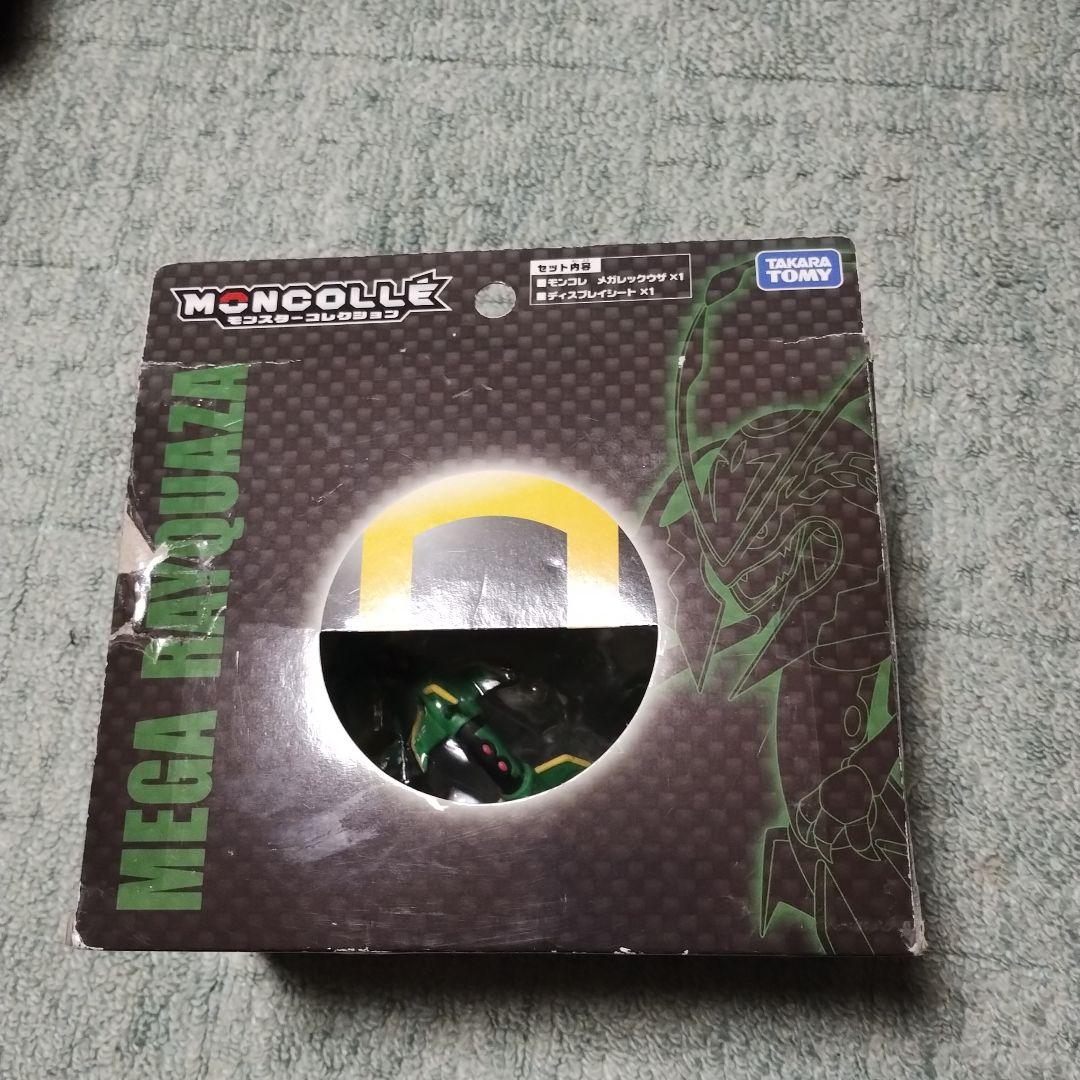 ポケットモンスター　モンスターコレクション　メガレックウザ　廃盤品