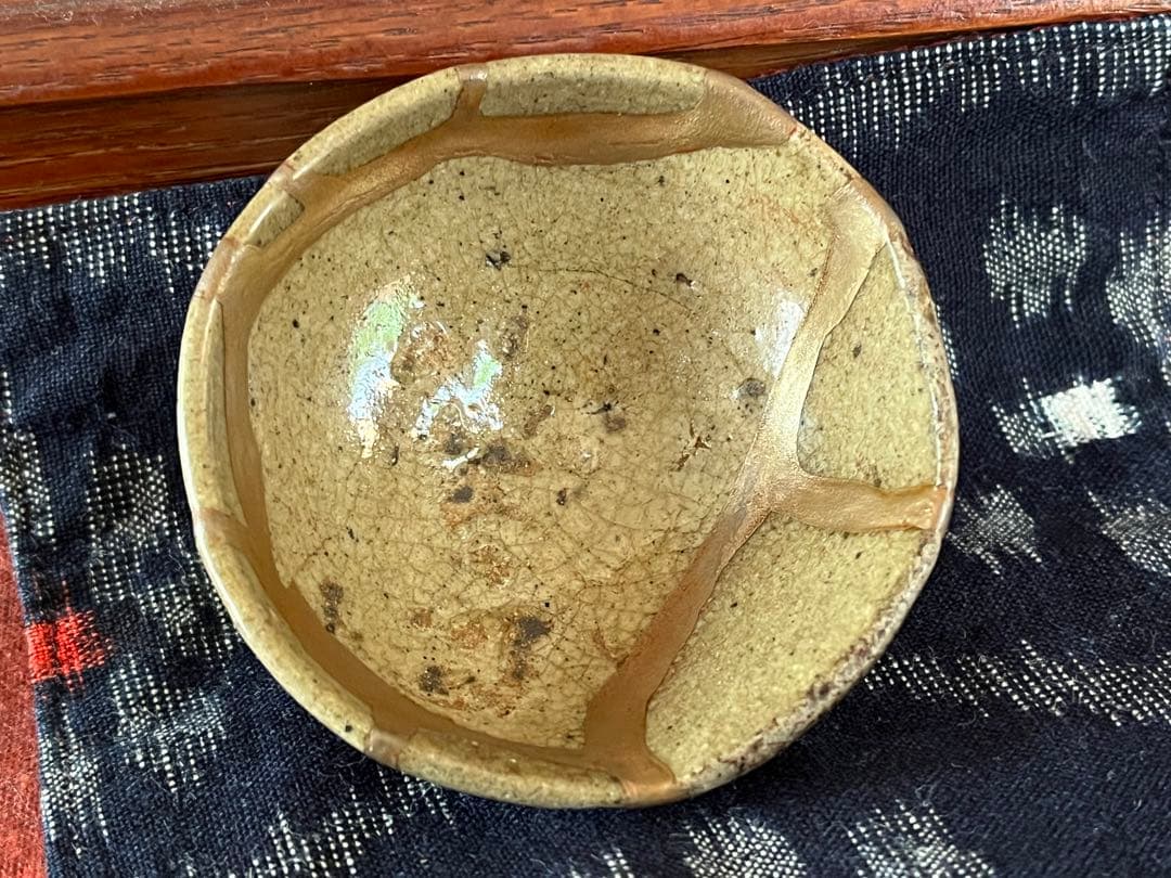 山杯　古唐津盃