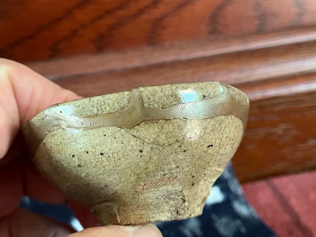 山杯　古唐津盃