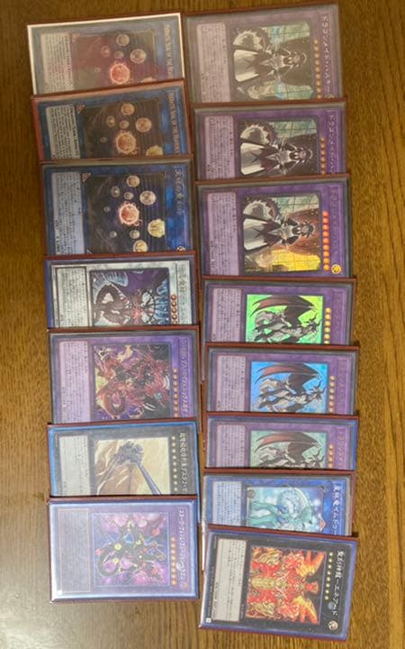 ドラゴンメイドデッキ