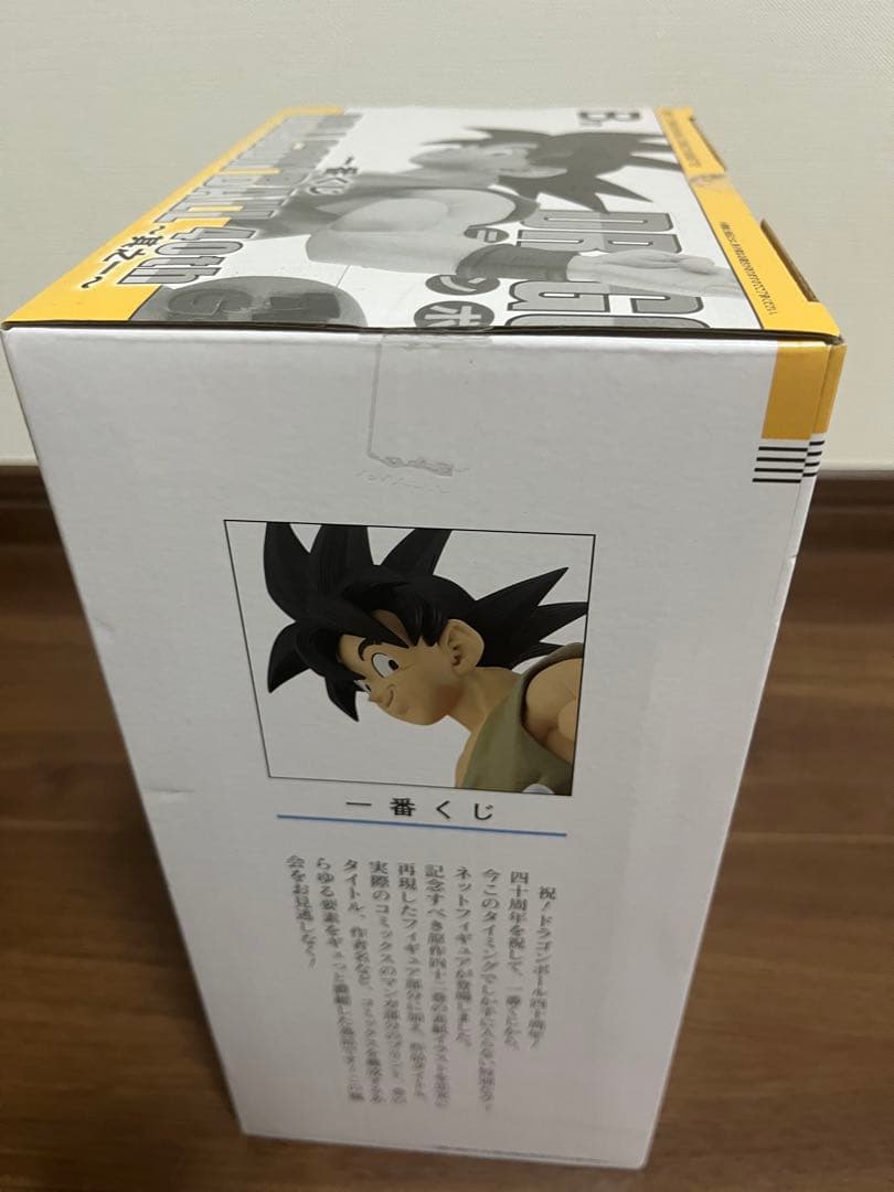 た*★様 一番くじ DRAGON BALL 40th A賞B賞 孫悟空セット お