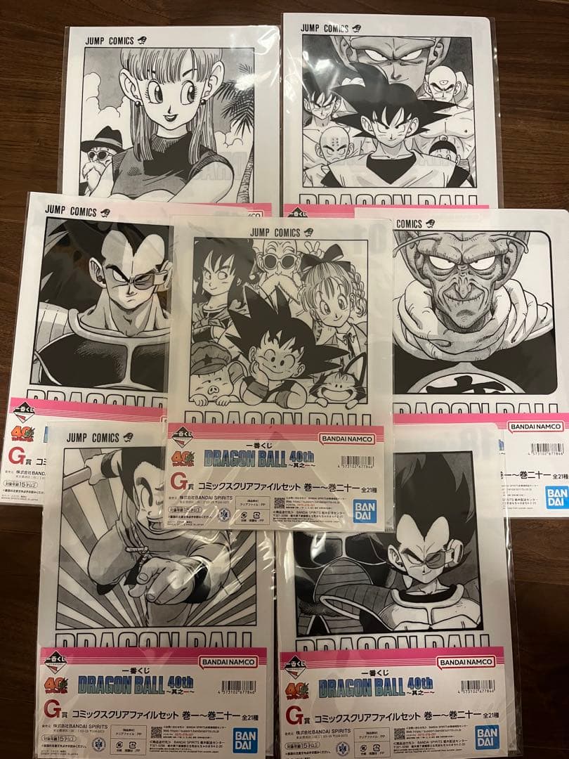 た*★様 一番くじ DRAGON BALL 40th A賞B賞 孫悟空セット お