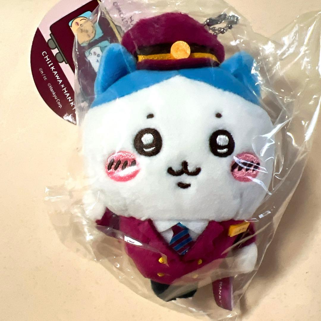 【新品未開封】ちいかわ 阪急電車なマスコット（ちいかわ・ハチワレ2個セット)
