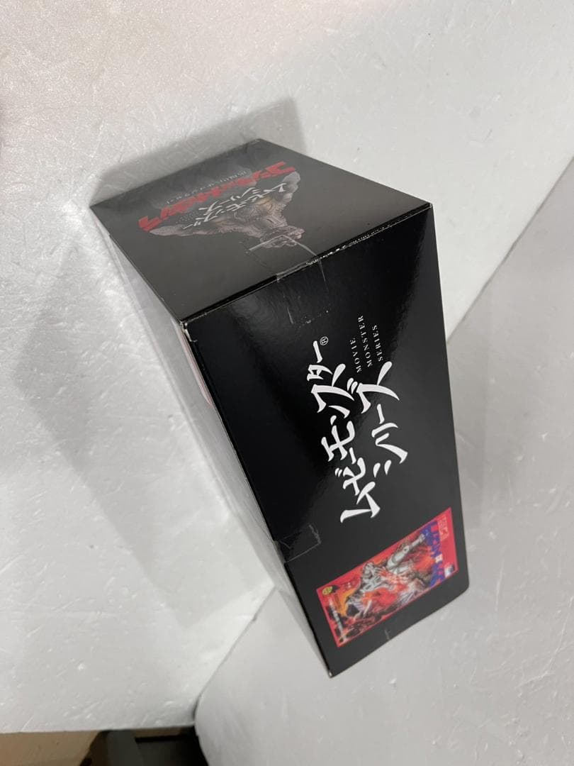 ムービーモンスターシリーズ ゴジラ対メカゴジラ 出現!!にせゴジラセット