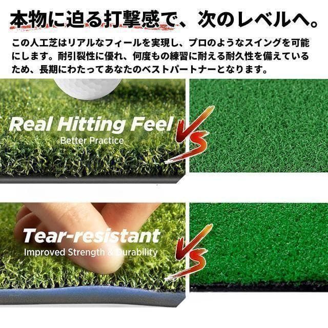 ゴルフマット 大型 ゴルフ 練習 マット 素振り ドライバー スイング パター