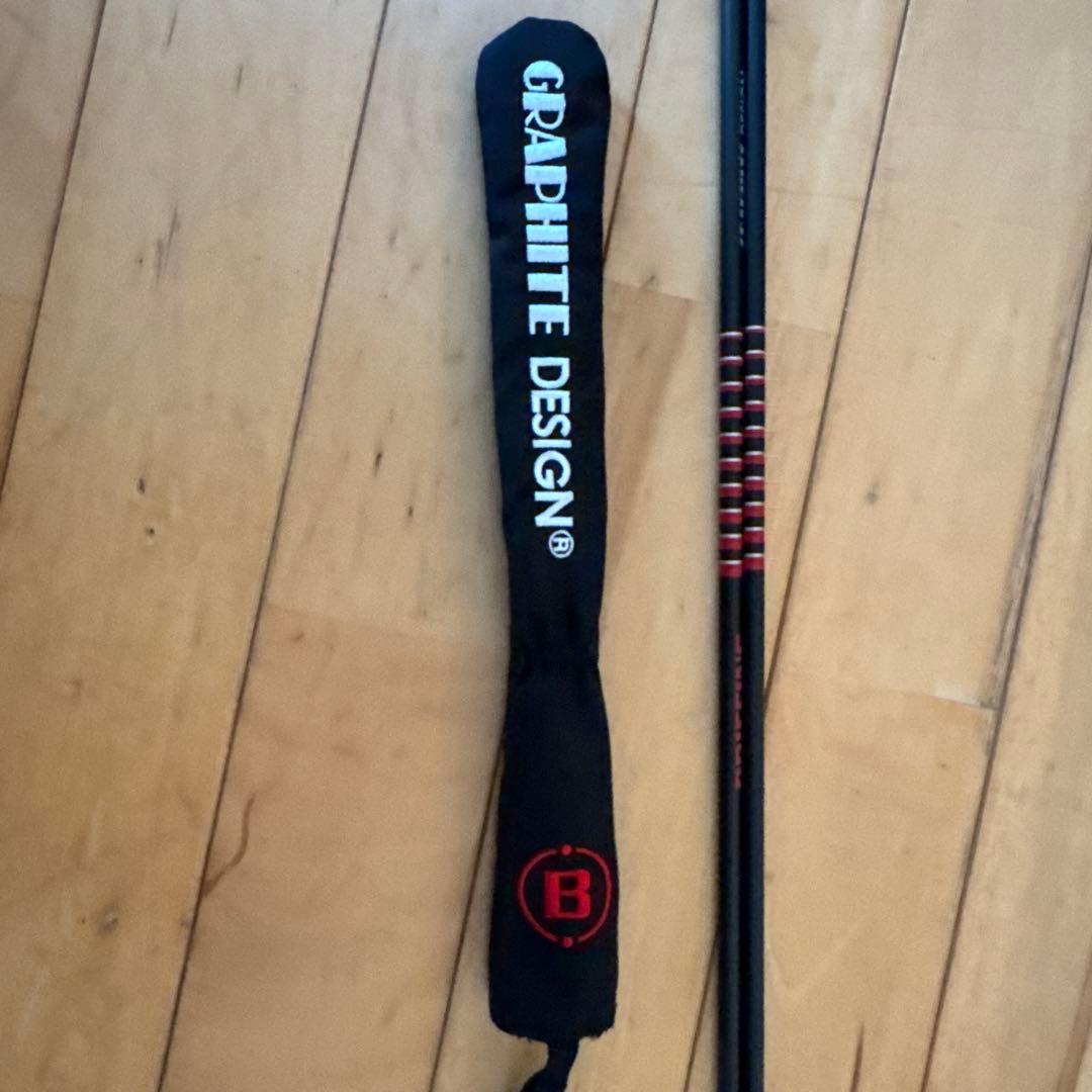 BRIEFING ×TOUR AD コラボアライメントスティック