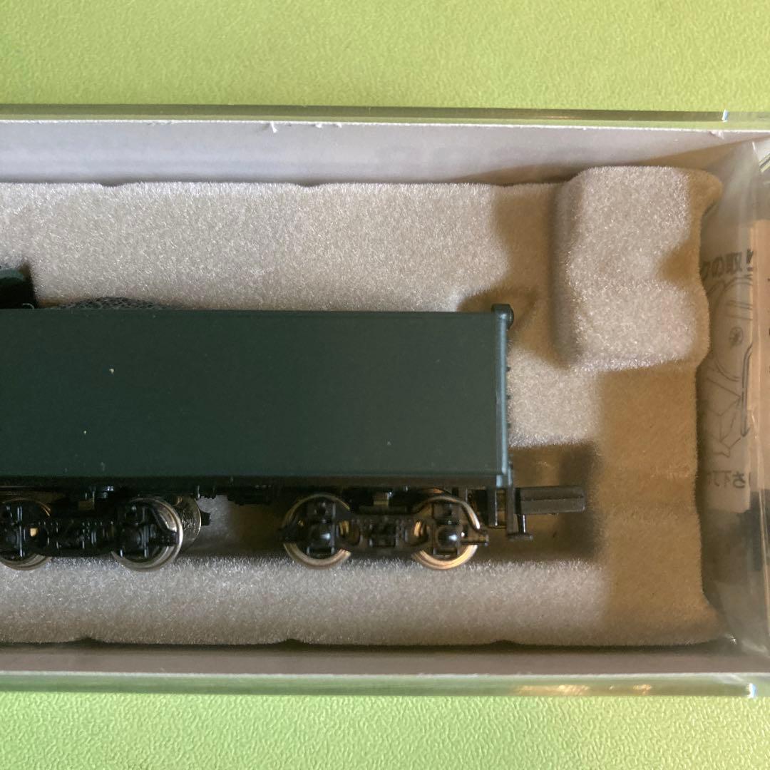 マイクロエース A9608 C59-79(グリーン) 広島機関区