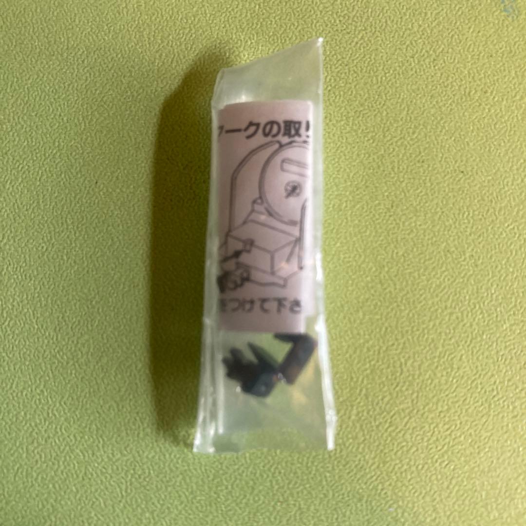 マイクロエース A9608 C59-79(グリーン) 広島機関区