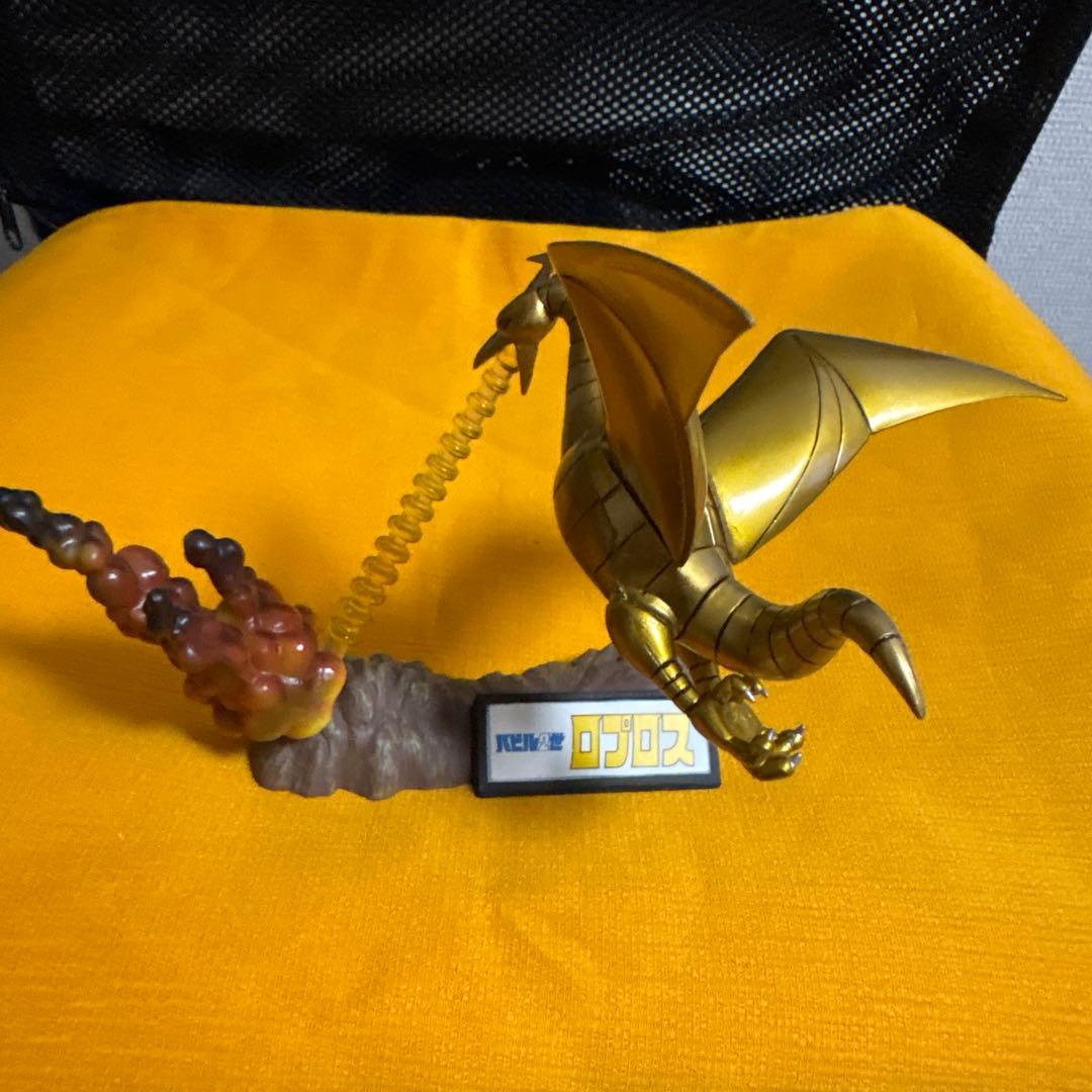 バビル2世 アクションフィギュア フルタ3体セット