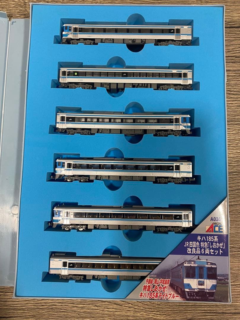 オプテマスプライム