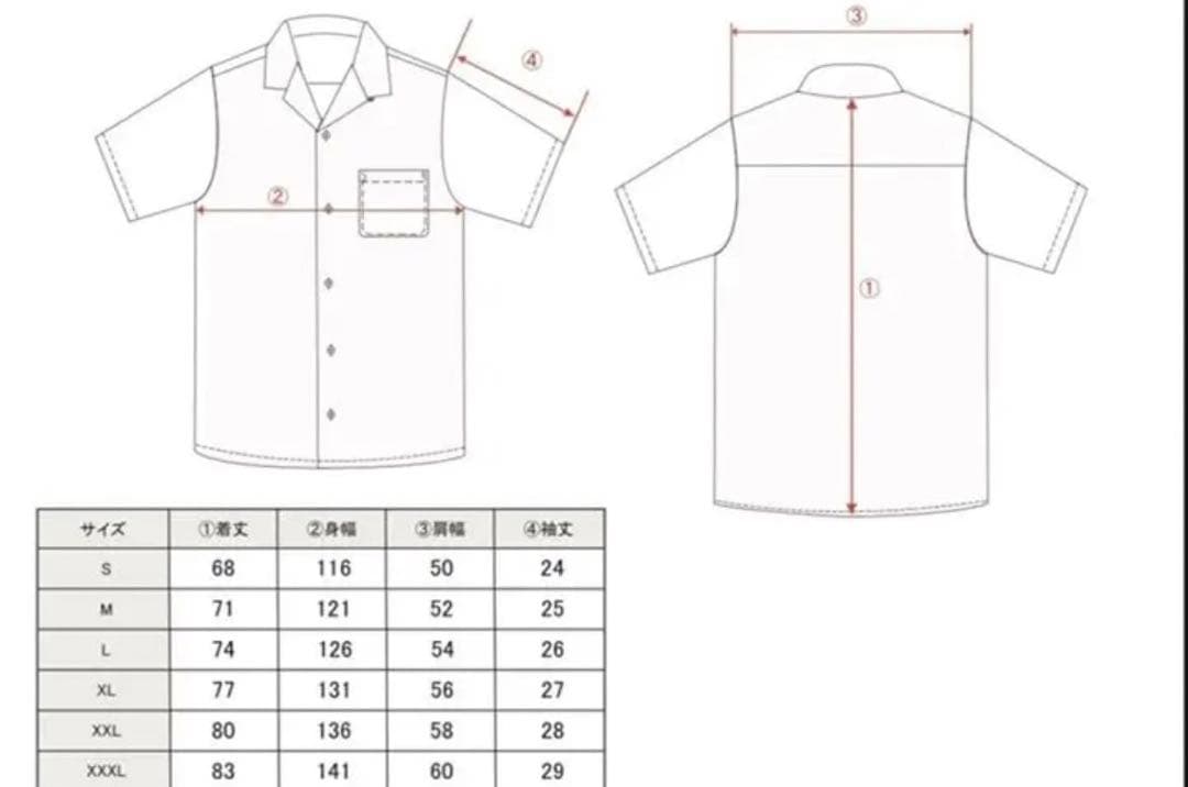 CLASSIC LOGO OPEN COLLAR SHIRT 舐達麻 BUDS