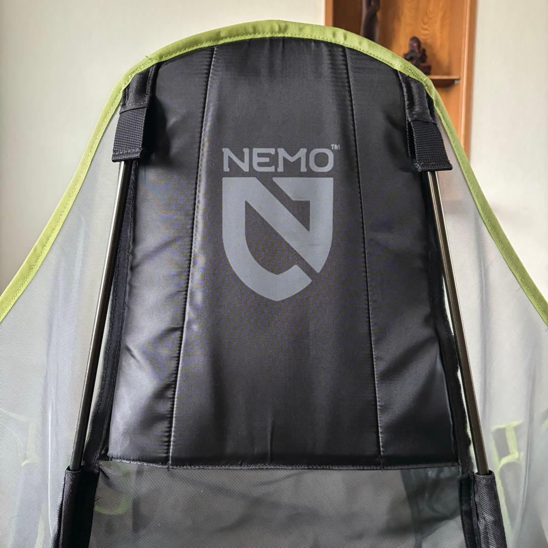 NEMO ニーモ スターゲイズ リクライナー ラグジュアリー グリーン（BGN）