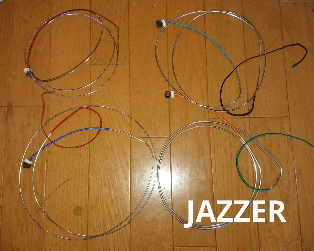 コントラバス弦 ジャザー