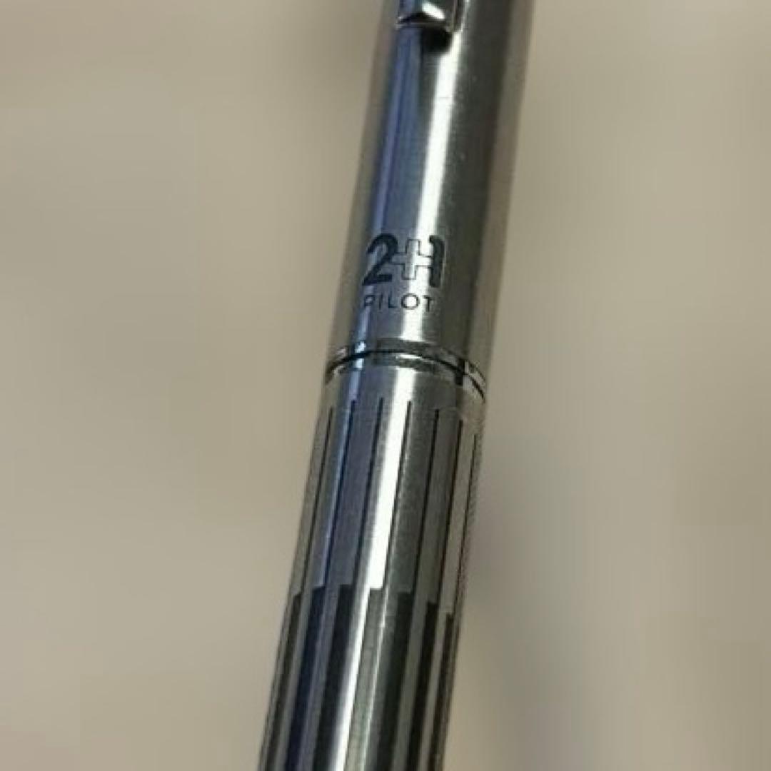 PILOT パイロット　2+1 ボールペン　食刻 替え芯　黒2本付き