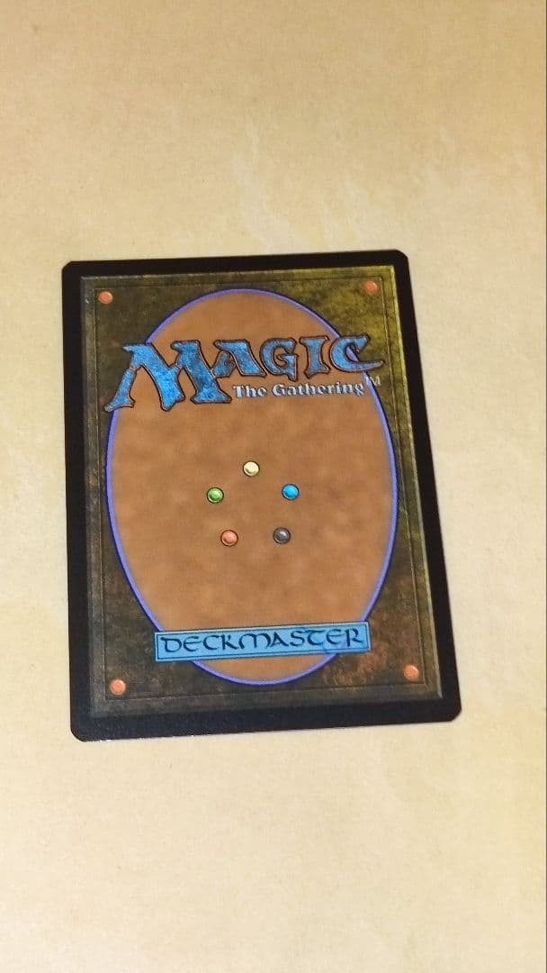 Torgal, Clive's Companion 永久忠義の義丸 foil