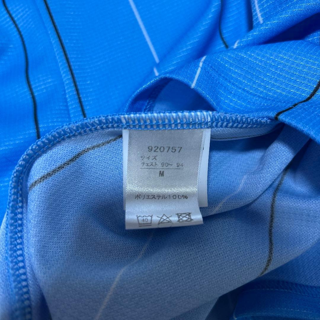 川崎フロンターレ ユニフォーム 森谷賢太郎 M