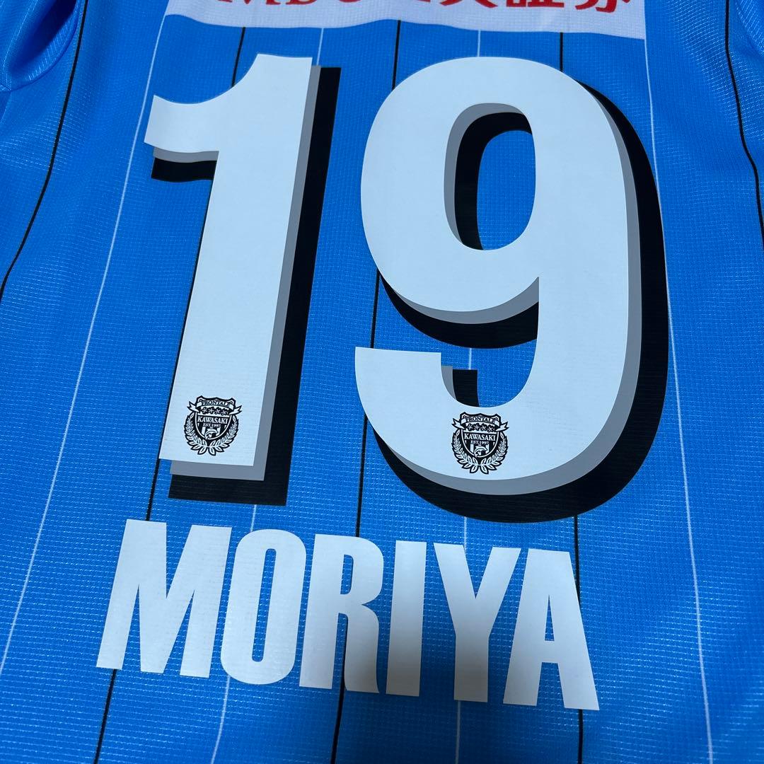 川崎フロンターレ ユニフォーム 森谷賢太郎 M