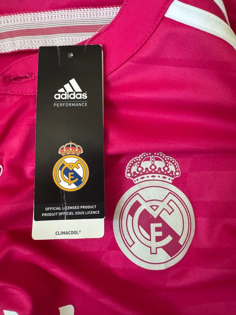 レアル・マドリード ロナウド 7 14-15 Away