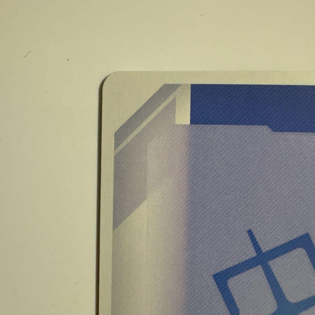 ガンダムカードゲーム ガンダム ・ エアリアル パラレル ベータ　β版　①